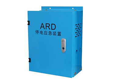 PDG04 Automatic rescue device